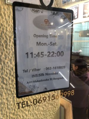 Opening hours  at Silk Noodles in Belgrade