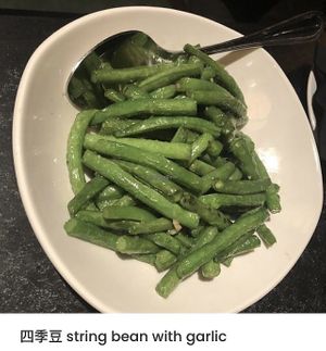   at Din Tai Fung in New York City