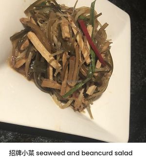   at Din Tai Fung in New York City