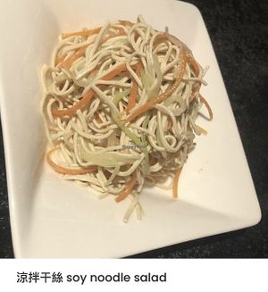   at Din Tai Fung in New York City