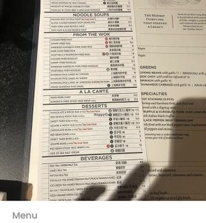   at Din Tai Fung in New York City