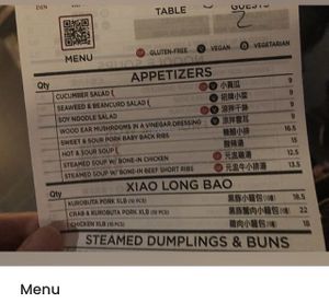   at Din Tai Fung in New York City