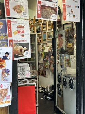 Entrance  at Yatai in Sitges
