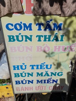 Sign at Anh Trọng in Ho Chi Minh City