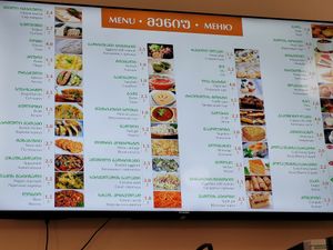 Menu at Khachapuri House in Tbilisi