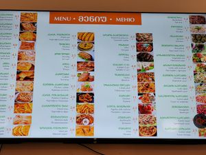 Menu at Khachapuri House in Tbilisi