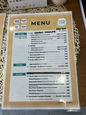   at Stand YOYOYO - スタンドヨヨヨ in Tokyo