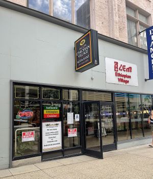   at Alem Ethiopian Village in Milwaukee