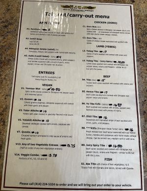   at Alem Ethiopian Village in Milwaukee