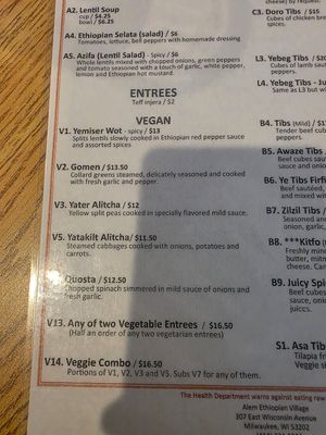  at Alem Ethiopian Village in Milwaukee