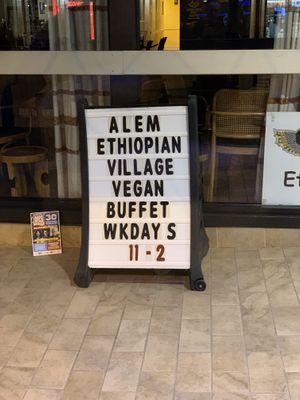 Yum at Alem Ethiopian Village in Milwaukee