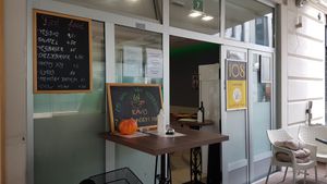 The entrance  at 108 in Ljubljana