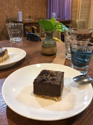 Raw Cake - chocolate and coffee at GreenWoods Raw Cafe in Kowloon