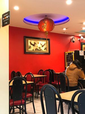 Inside at Chifa Nanhua - 南华酒家 in Puno