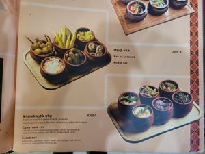 Menu at Ararat Tavern in Yerevan