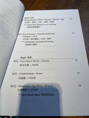  at S.pace Cafe - 空間 in Kuala Lumpur