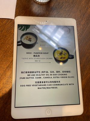  at S.pace Cafe - 空間 in Kuala Lumpur