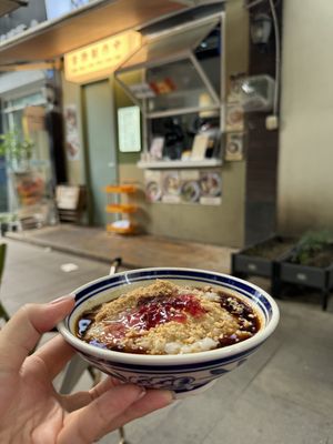 Dessert  at Maluo - 阿媽家青稞地 素食 in Chengdu