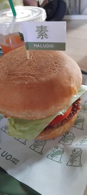  at Maluo - 阿媽家青稞地 素食 in Chengdu