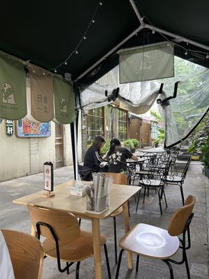   at Maluo - 阿媽家青稞地 素食 in Chengdu
