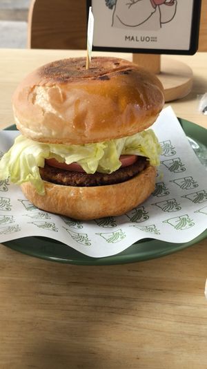  at Maluo - 阿媽家青稞地 素食 in Chengdu