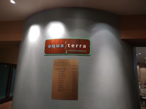 The entry area at Aqua Terra in Seattle