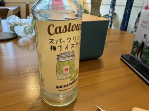 Ume tea. Handcrafted    at Kamkinsuk Northern Thai Food in Bangkok