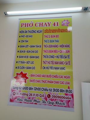 Menu at Phở chay 41 in Ho Chi Minh City