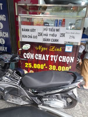 Name at NGỌC LINH in Ho Chi Minh City