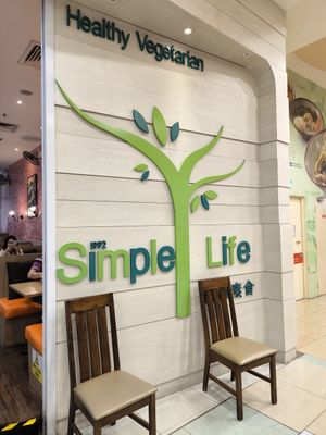Nice environment, good food. at Simple Life - AEON Bukit Ting in Klang
