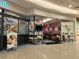 Nice environment, good food. at Simple Life - AEON Bukit Ting in Klang