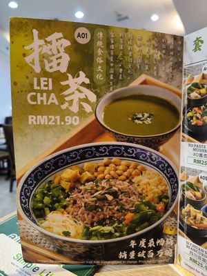 Good food, quite big portion. at Simple Life - AEON Bukit Ting in Klang