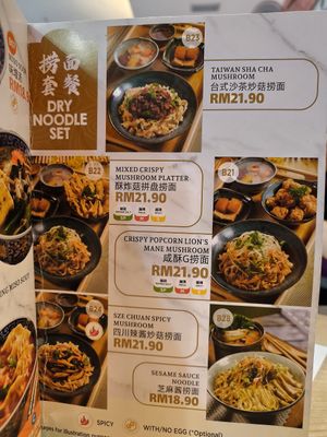 Good food, quite big portion. at Simple Life - AEON Bukit Ting in Klang