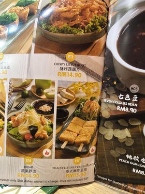 Nice fried beancurd at Simple Life - AEON Bukit Ting in Klang