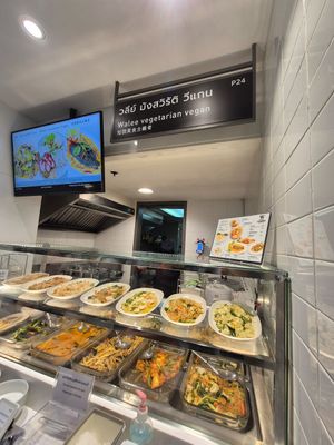Stall front at Walee Vegetarian - Phetchaburi in Bangkok