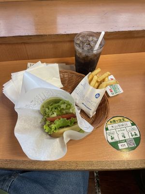 Vegan Mos Burger , Fries, Cola and souce (there is also an option to get a cheaper burger with the soy pattie like the yasai burger)  at Mos Burger - Oyama Station  in Tokyo