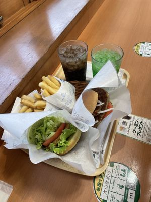 2  at Mos Burger - Oyama Station  in Tokyo