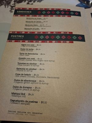 Menu at Posada Ingapirca in Canar