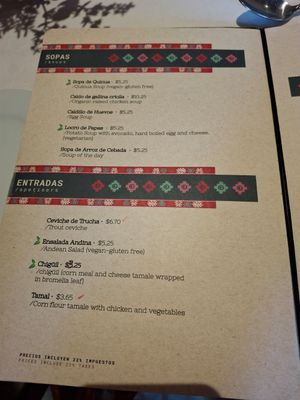 Menu at Posada Ingapirca in Canar