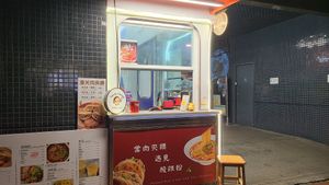 Stall location at Tasty Corner in Hong Kong Island