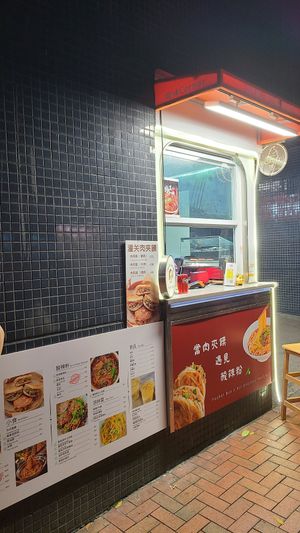 Stall location at Tasty Corner in Hong Kong Island