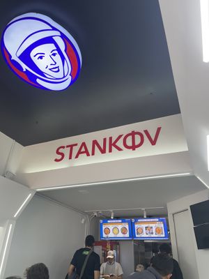   at Stankov - Pepe Sierra in Bogota