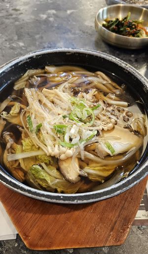  at Hangaram in Seoul