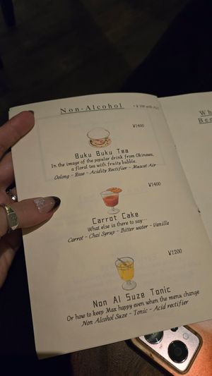 Menu at Cocktail Bar Hedonist  in Osaka