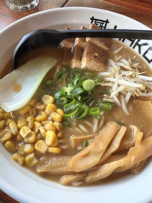 Vegane Miso mit veganem „Schweinebauch"  at Hako Ramen in Hamburg