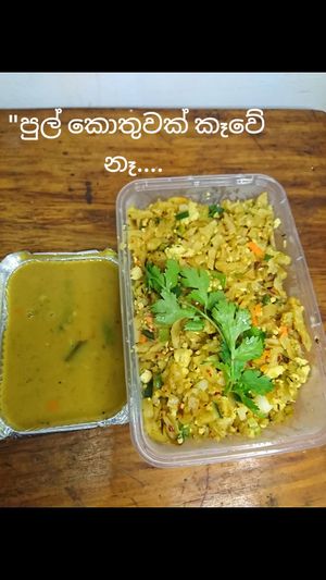 Vegan Egg Kothu at Petti Kade in Colombo