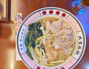  at Buga Ramen in Porto