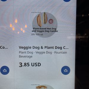 Kiosk   at IKEA  in San Francisco