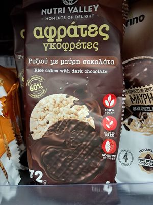 Vegan at Market IN in Kalampaka