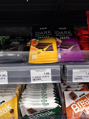 Vegan chocolate at Market IN in Kalampaka